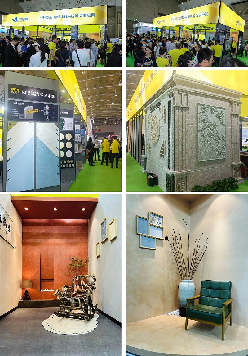 未標(biāo)題-2_畫板 1