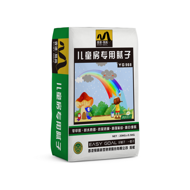 兒童房專用膩子立體