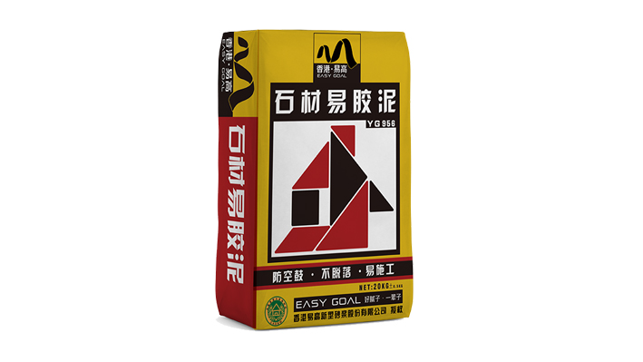 裝修避免踩坑，2022年瓷磚膠多少錢一包？