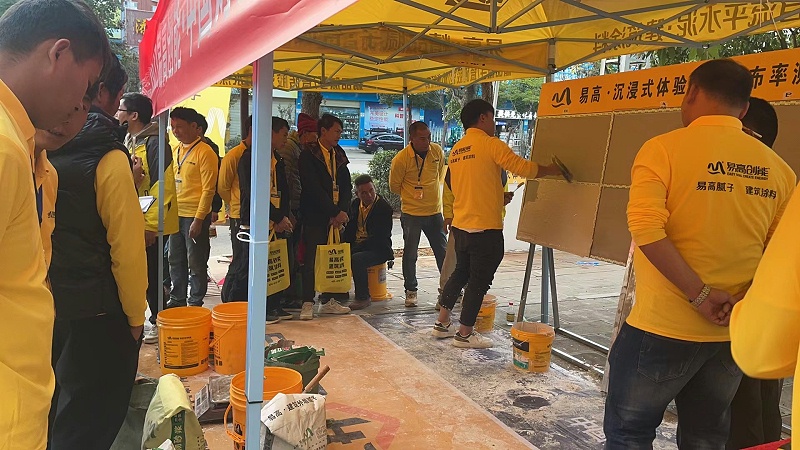 微信圖片_20231116100031