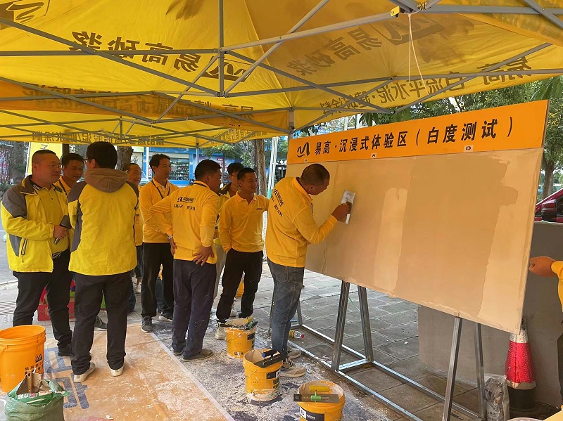 微信圖片_20231116095953