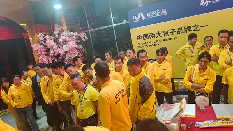 微信圖片_20231027161711 微信圖片_20231027161711