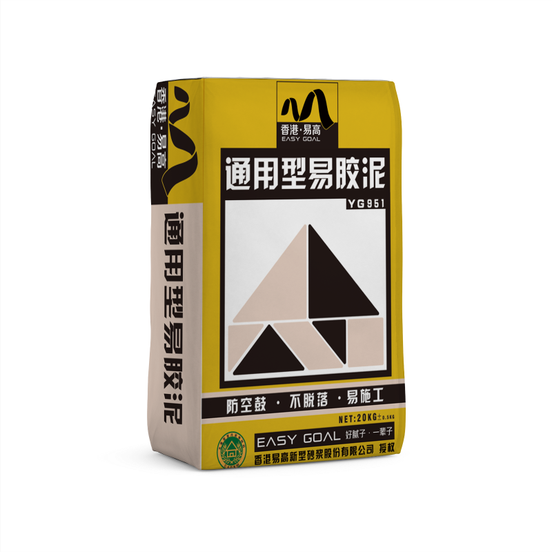 通用易膠泥立體袋子