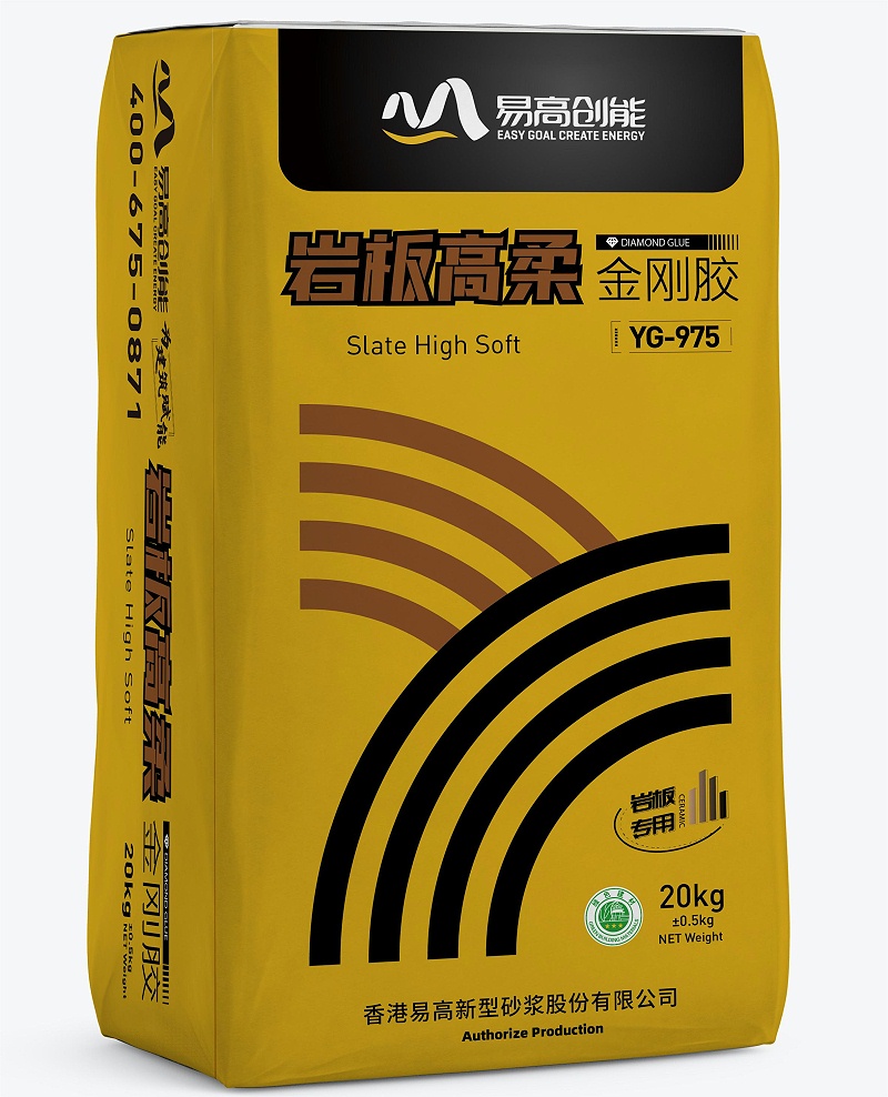 微信圖片_20230318095727