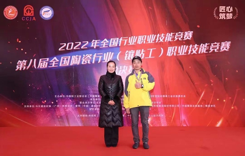 微信圖片_20231028092953