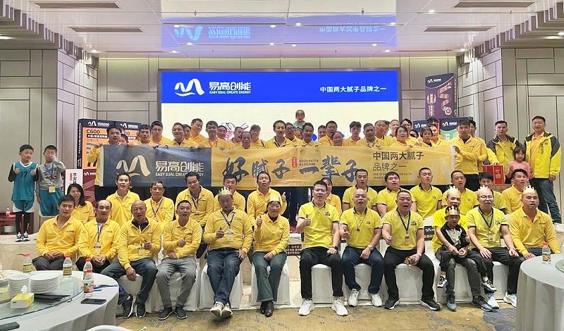 微信圖片_20231023090309