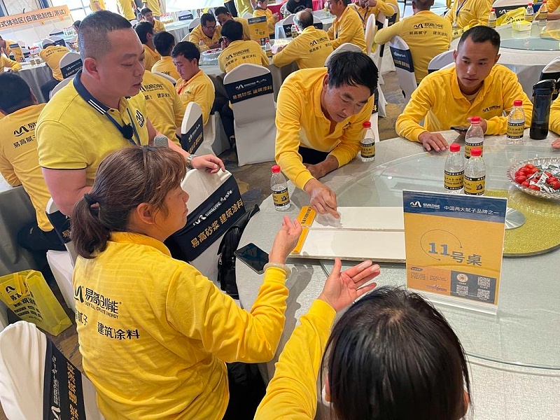 微信圖片_20231023090338