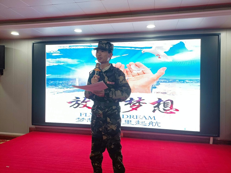 微信圖片_20230207152333