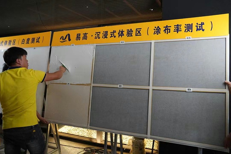 微信圖片_20231111163356