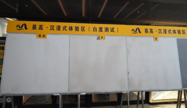 微信圖片_20231111165650