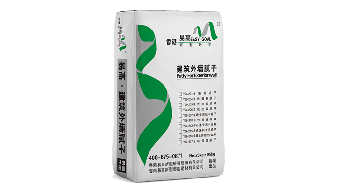 干粉砂漿用途及優(yōu)點，易高十年經(jīng)驗老師傅帶你了解