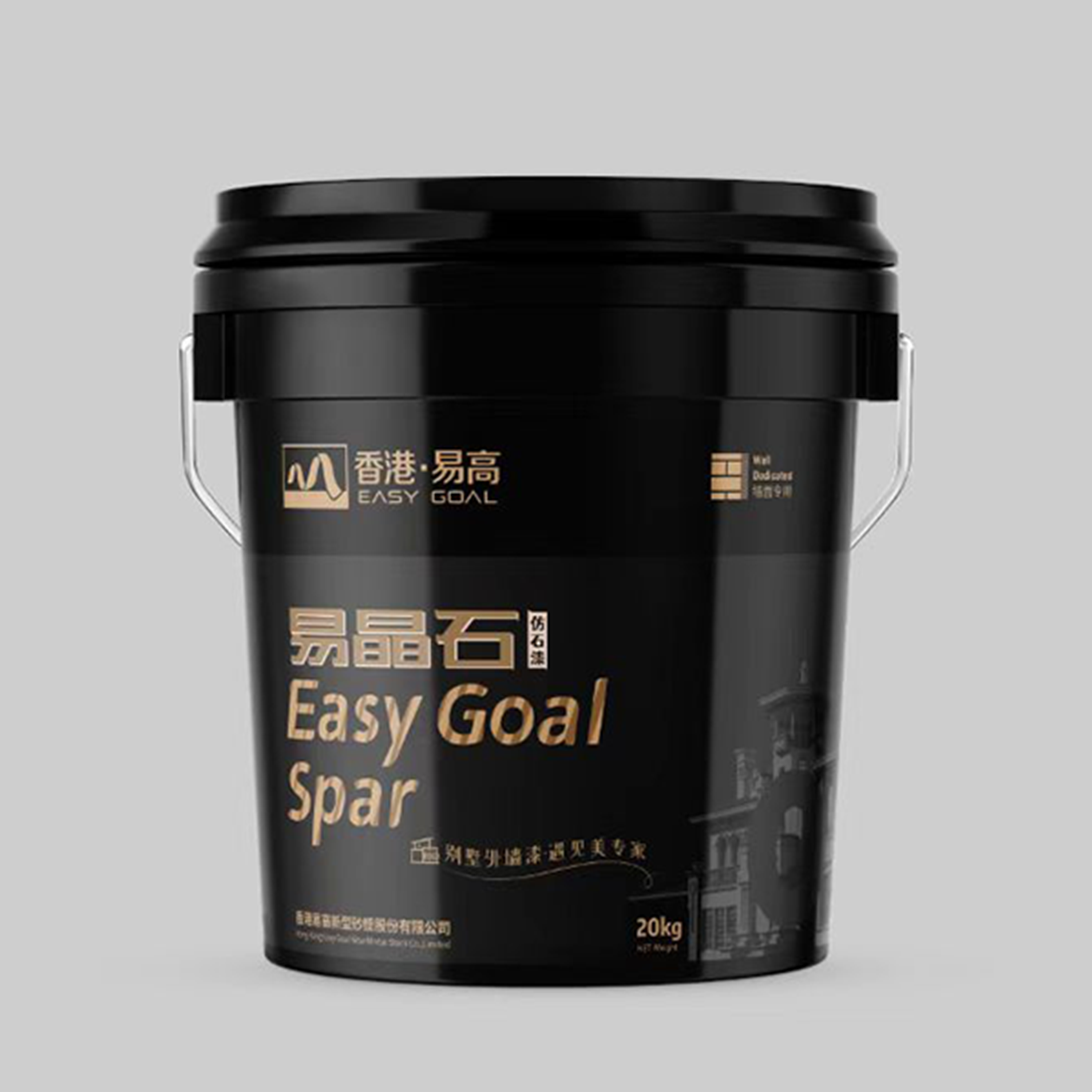 易晶石官網(wǎng)尺寸