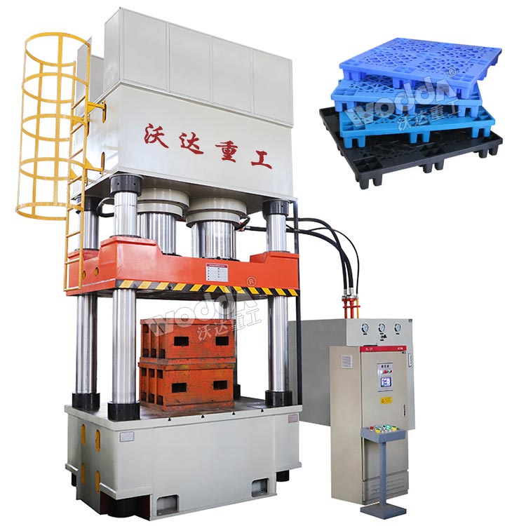 塑料托盤(pán)液壓機(jī).jpg